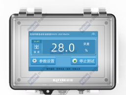 MAYD-2001MeOH甲醇浓度自动配比仪
