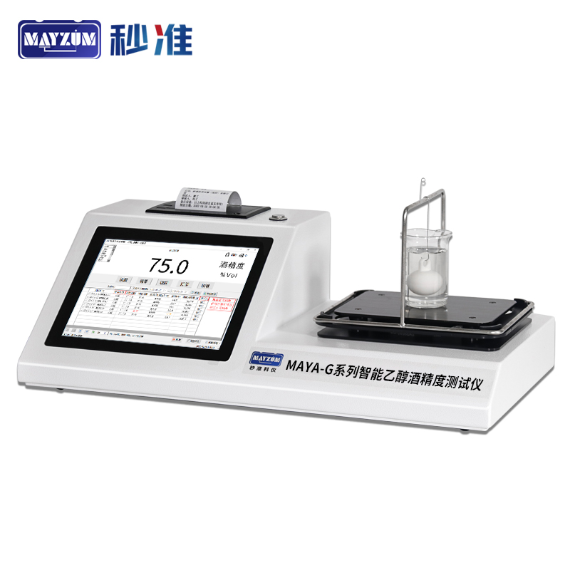 济南大学生物科学与技术学院采购凯时网站（Mayzum）MAYA系列乙醇浓度检测仪